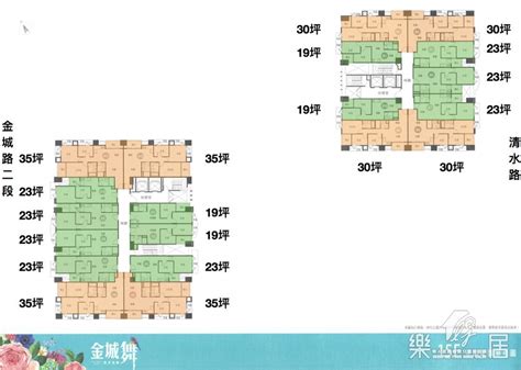 金城舞5格局|金城舞5世界花園(金城舞NO5京都花園/金城舞世界花。